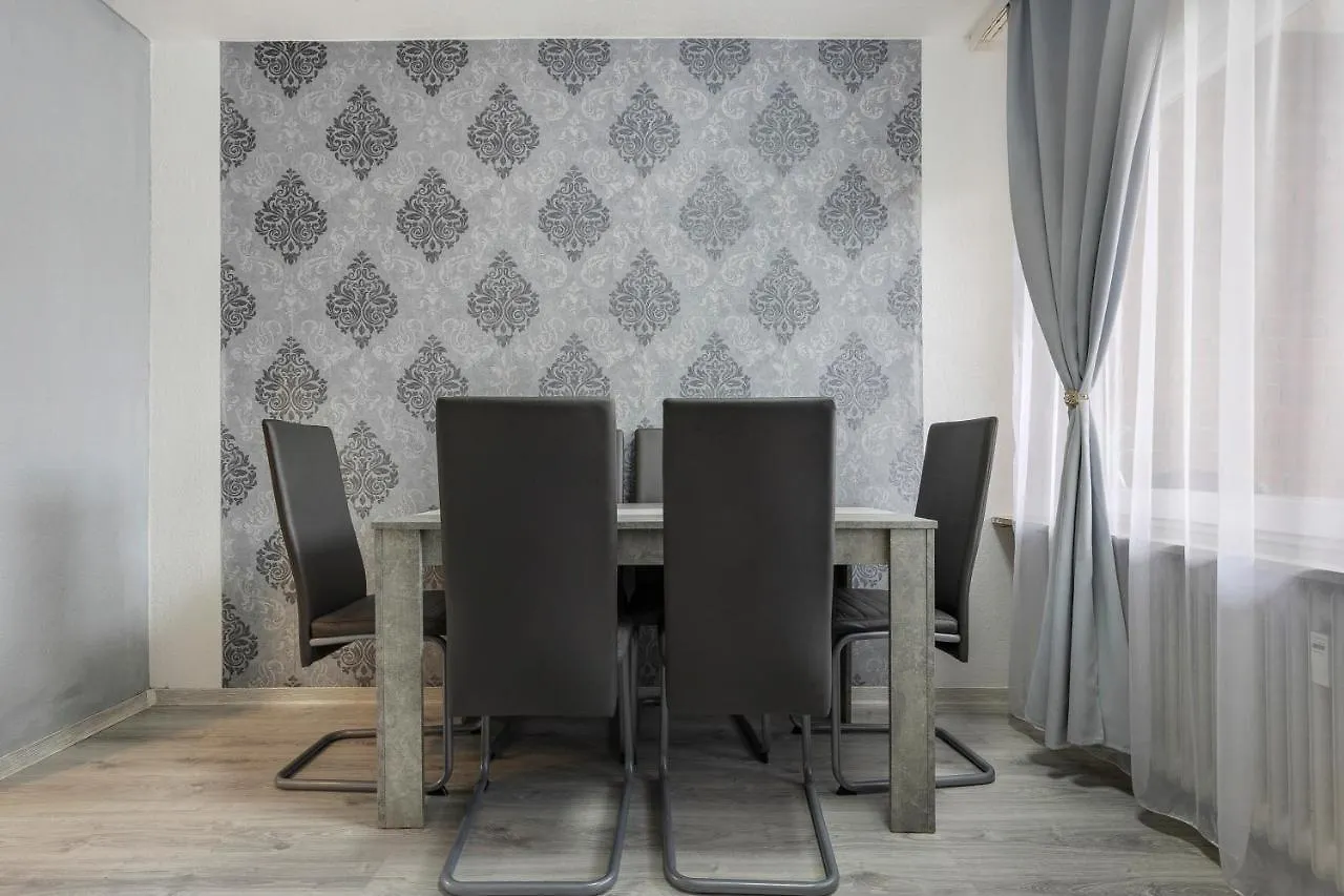 Alte Heide Wohnung هانوفر شقة